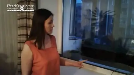 Видео отзыв